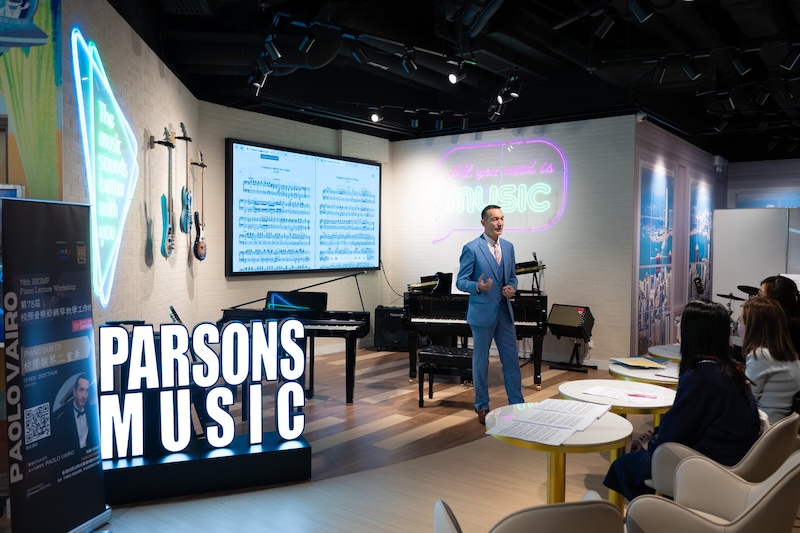 2025 MACA 校際音樂節工作坊 (5/6)