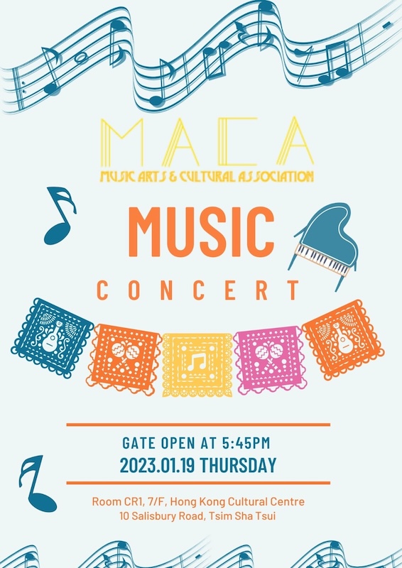 MACA 春季音樂會暨頒獎典禮 2023 (1/6)