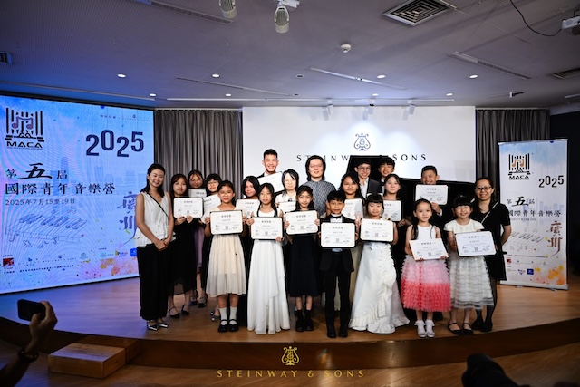 MACA 5th International Youth Music Camp 2025 (7/7)