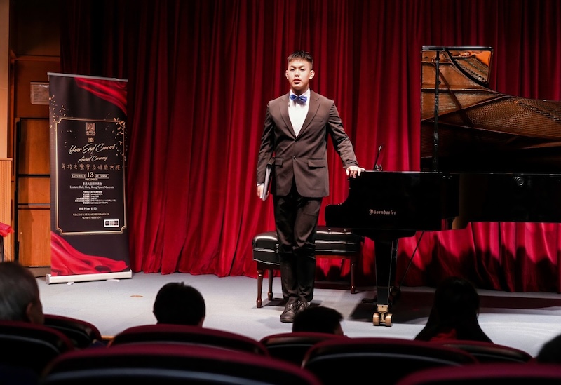 MACA 年終音樂會及頒獎典禮 2025 (6/12)