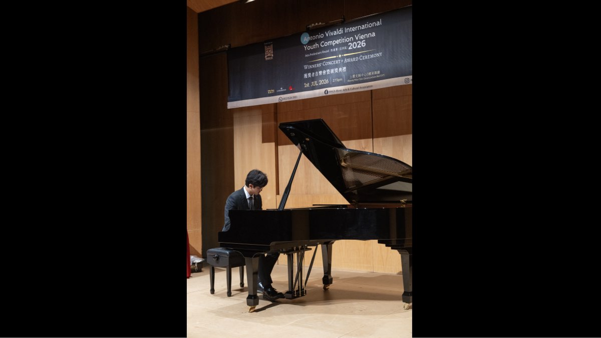 Antonio Vivaldi International Youth Competition Vienna 2026 亞洲預選賽（澳門除外）優勝者音樂會圓滿落幕 Asia Preliminary Round (Excluded Macau) Winners' Concert Successfully Concluded (4/10)