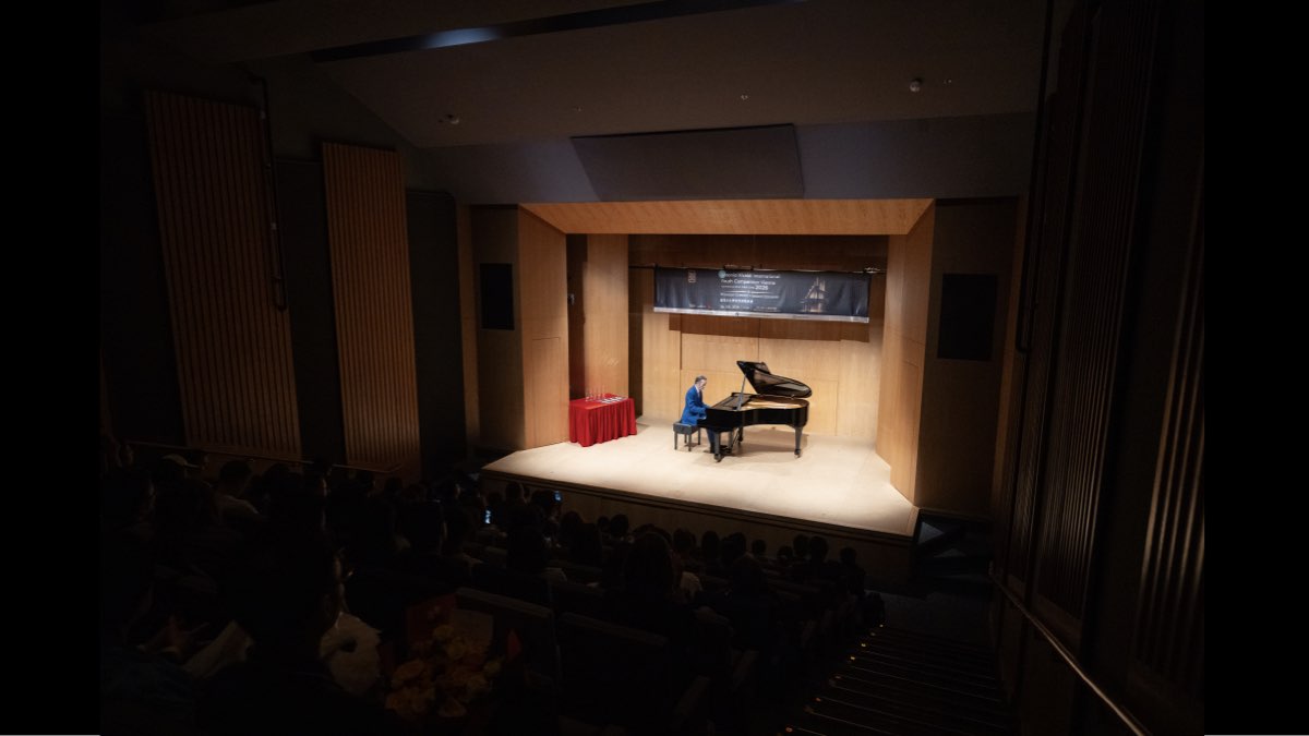 Antonio Vivaldi International Youth Competition Vienna 2026 亞洲預選賽（澳門除外）優勝者音樂會圓滿落幕 Asia Preliminary Round (Excluded Macau) Winners' Concert Successfully Concluded (6/10)