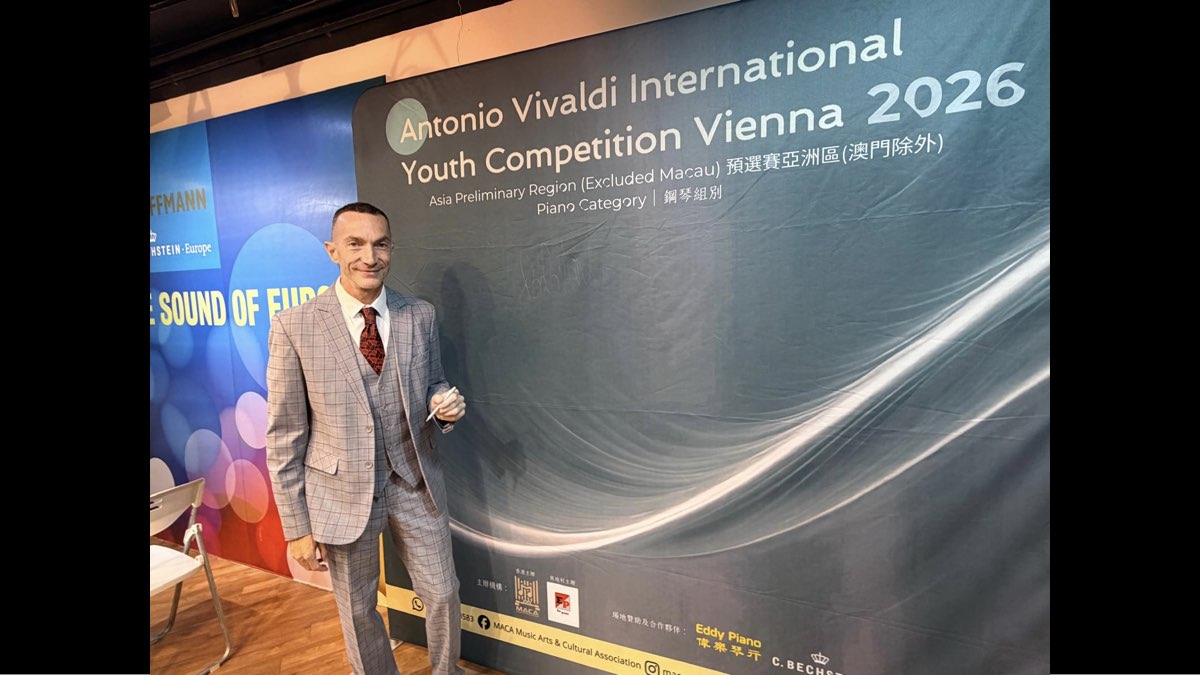 Antonio Vivaldi International Youth Competition Vienna 2026 亞洲預選賽（澳門除外）圓滿舉行 Asia Preliminary Round (Excluding Macau) Successfully Concluded (2/8)