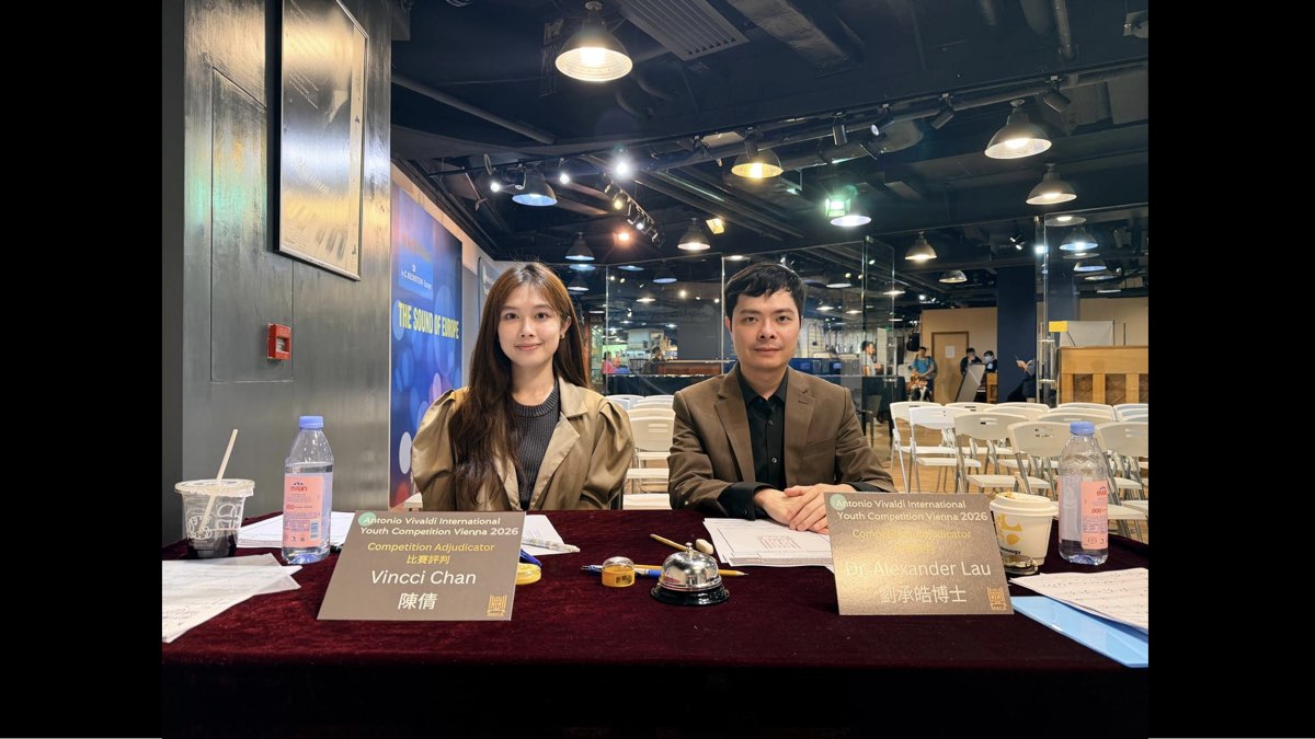 Antonio Vivaldi International Youth Competition Vienna 2026 亞洲預選賽（澳門除外）圓滿舉行 Asia Preliminary Round (Excluding Macau) Successfully Concluded (5/8)